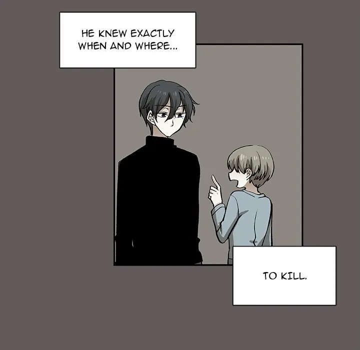 We Are (Murderers) [official] Chapter 26 - page 9
