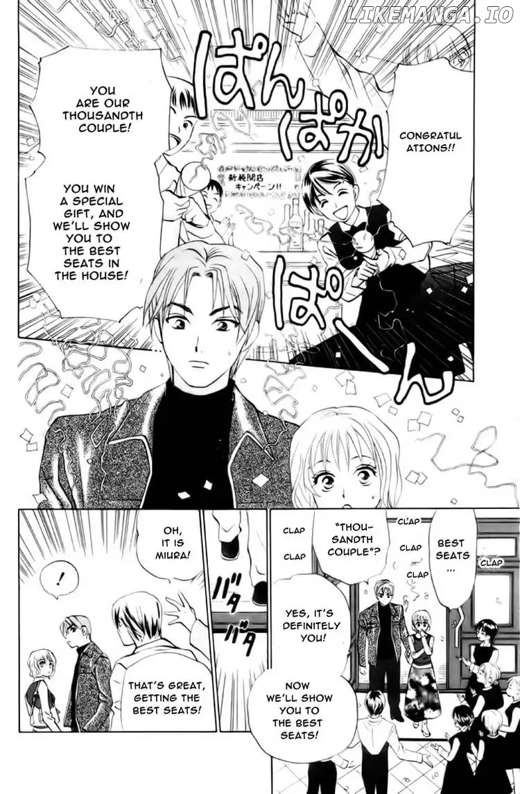 W-Juliet chapter 59 - page 11