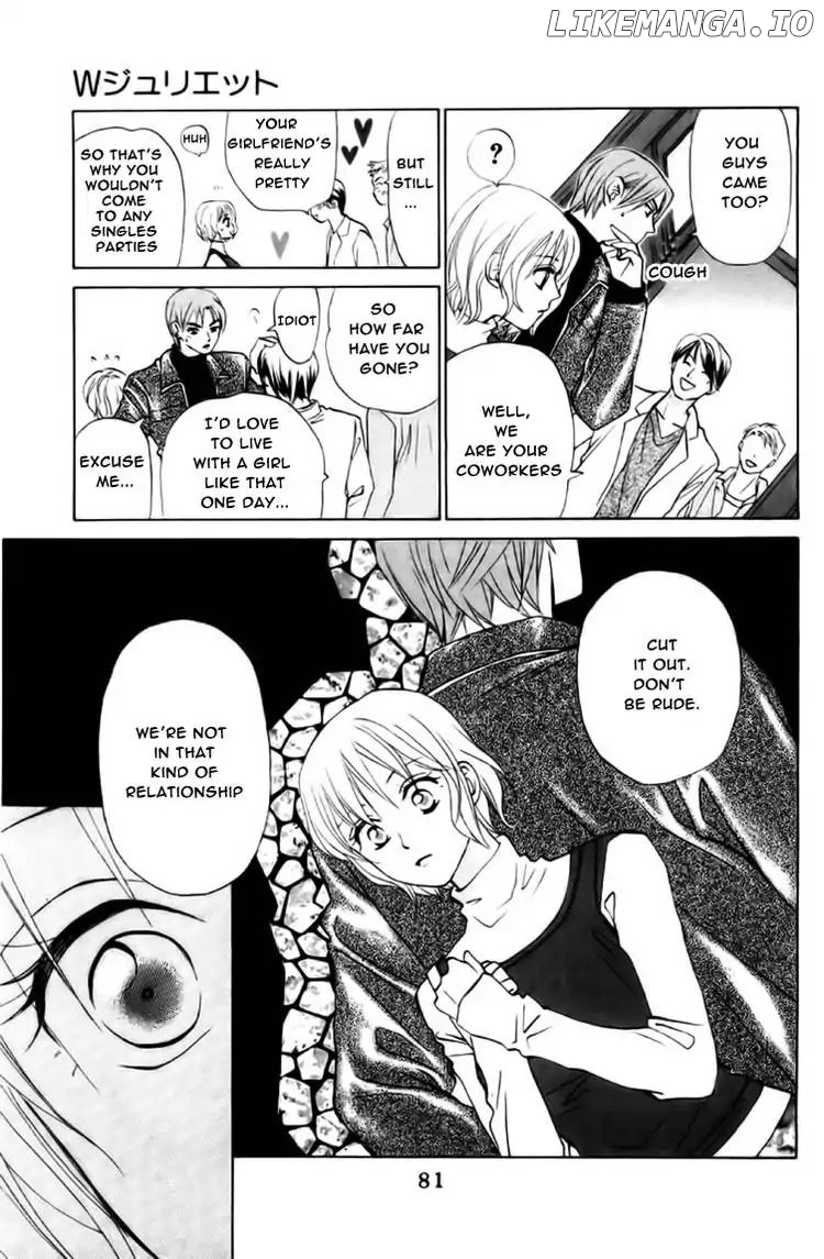 W-Juliet chapter 59 - page 12