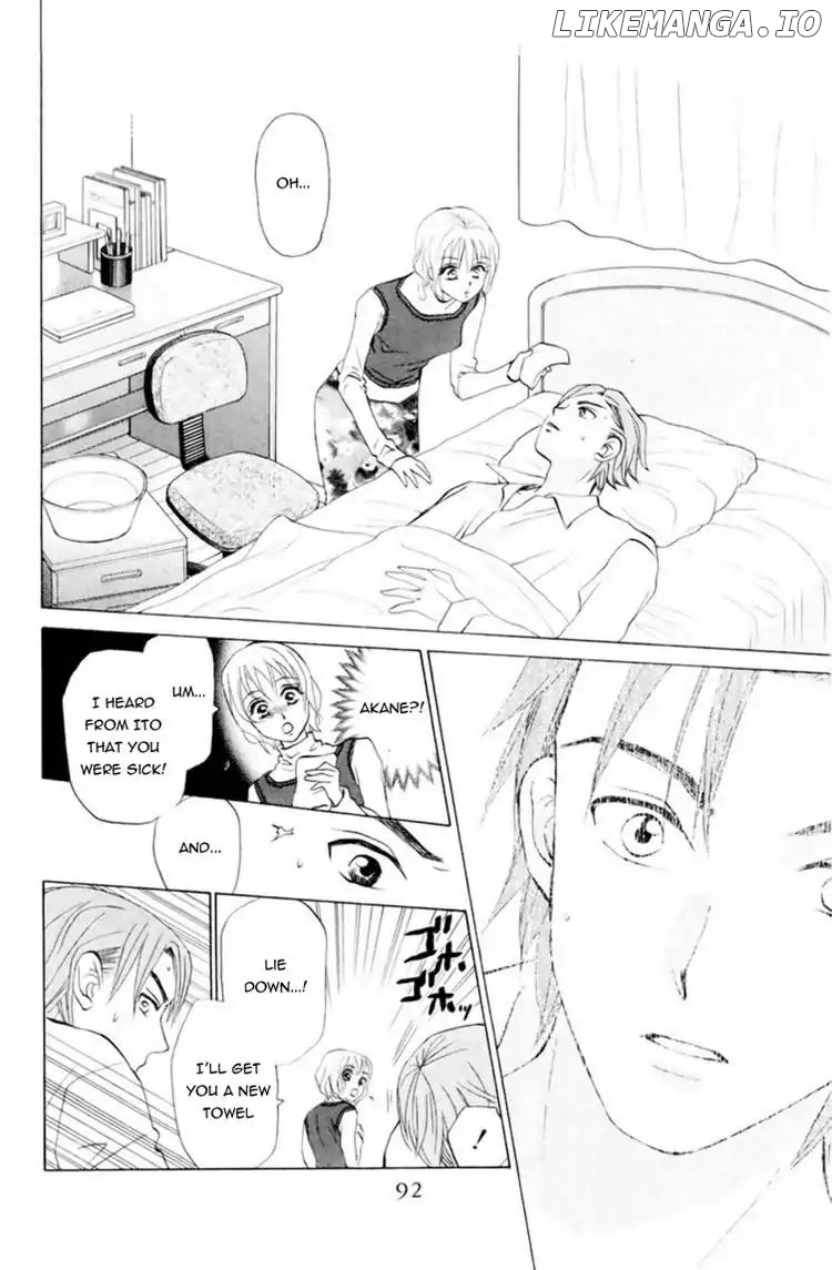 W-Juliet chapter 59 - page 23