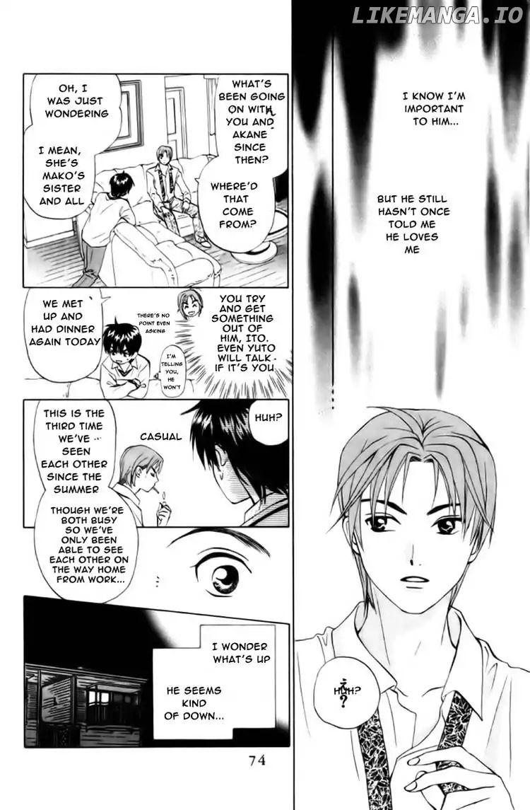 W-Juliet chapter 59 - page 5