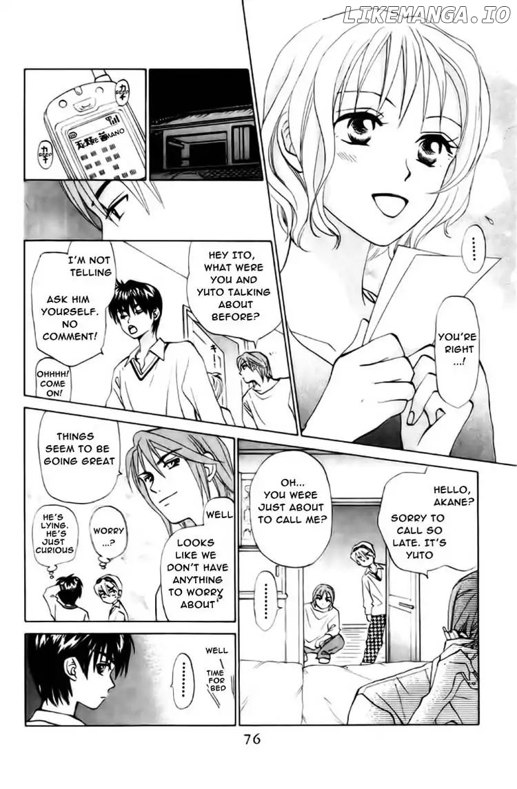 W-Juliet chapter 59 - page 7