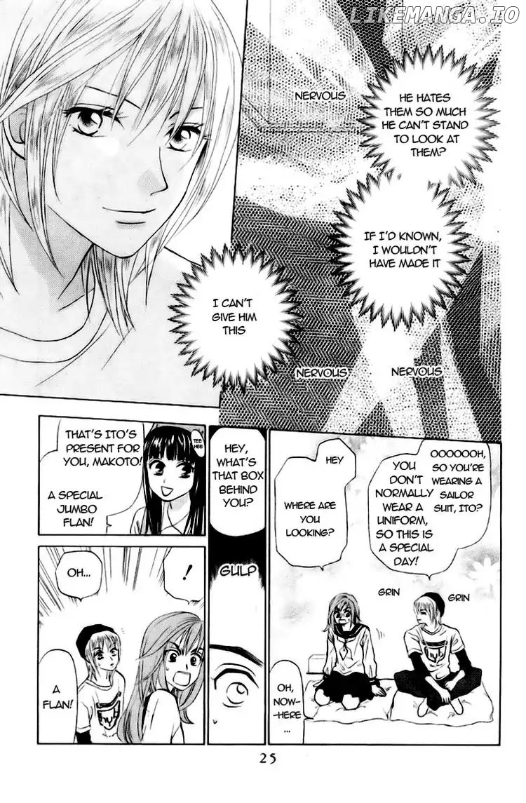 W-Juliet chapter 57 - page 23