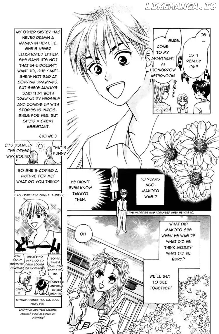 W-Juliet chapter 56 - page 6