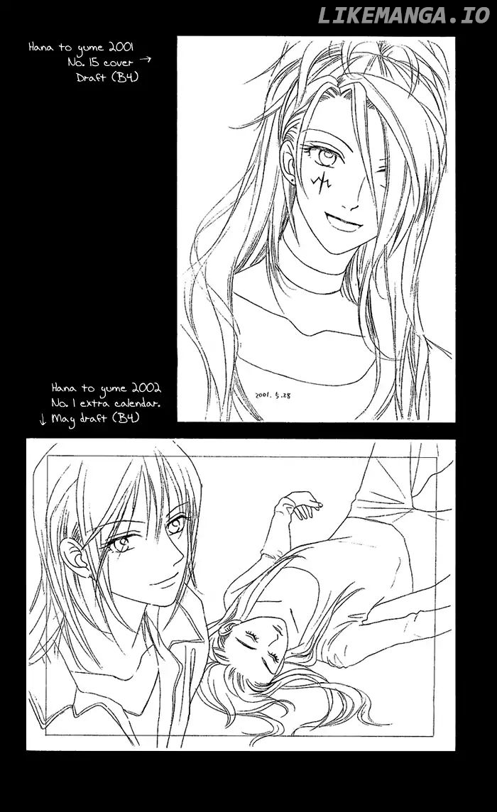 W-Juliet chapter 51 - page 6