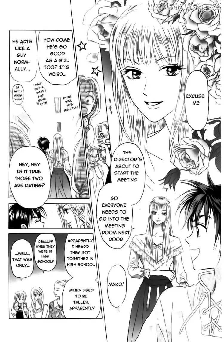 W-Juliet chapter 80 - page 7