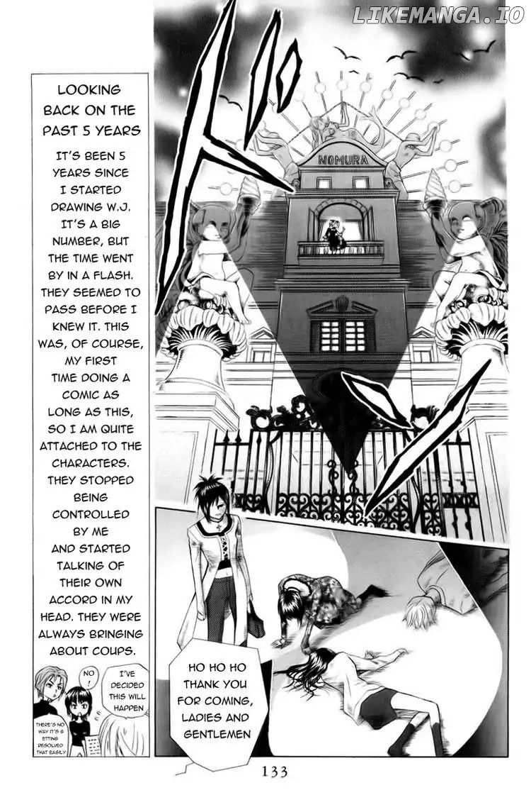 W-Juliet chapter 79 - page 8