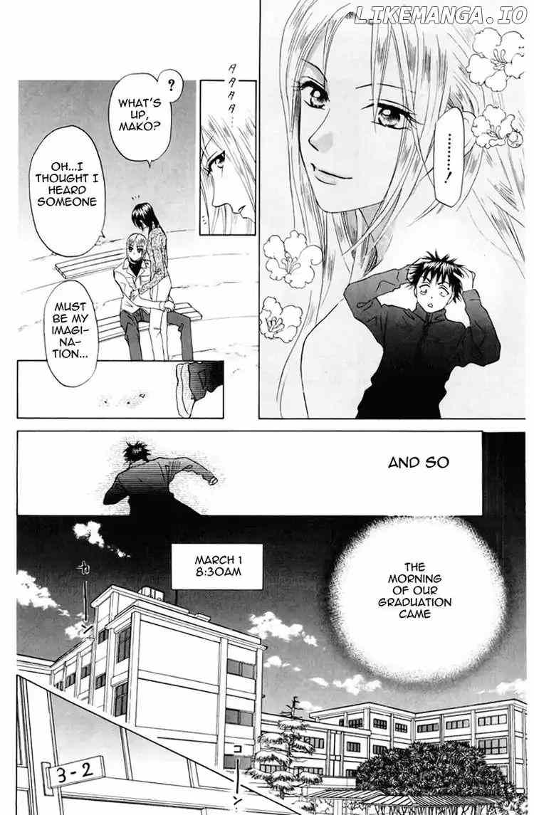 W-Juliet chapter 76 - page 5