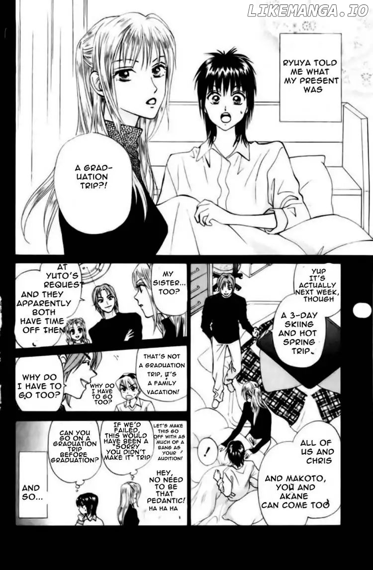 W-Juliet chapter 73 - page 3