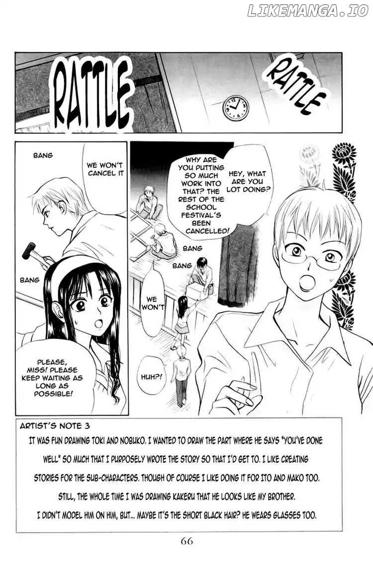 W-Juliet chapter 65 - page 1
