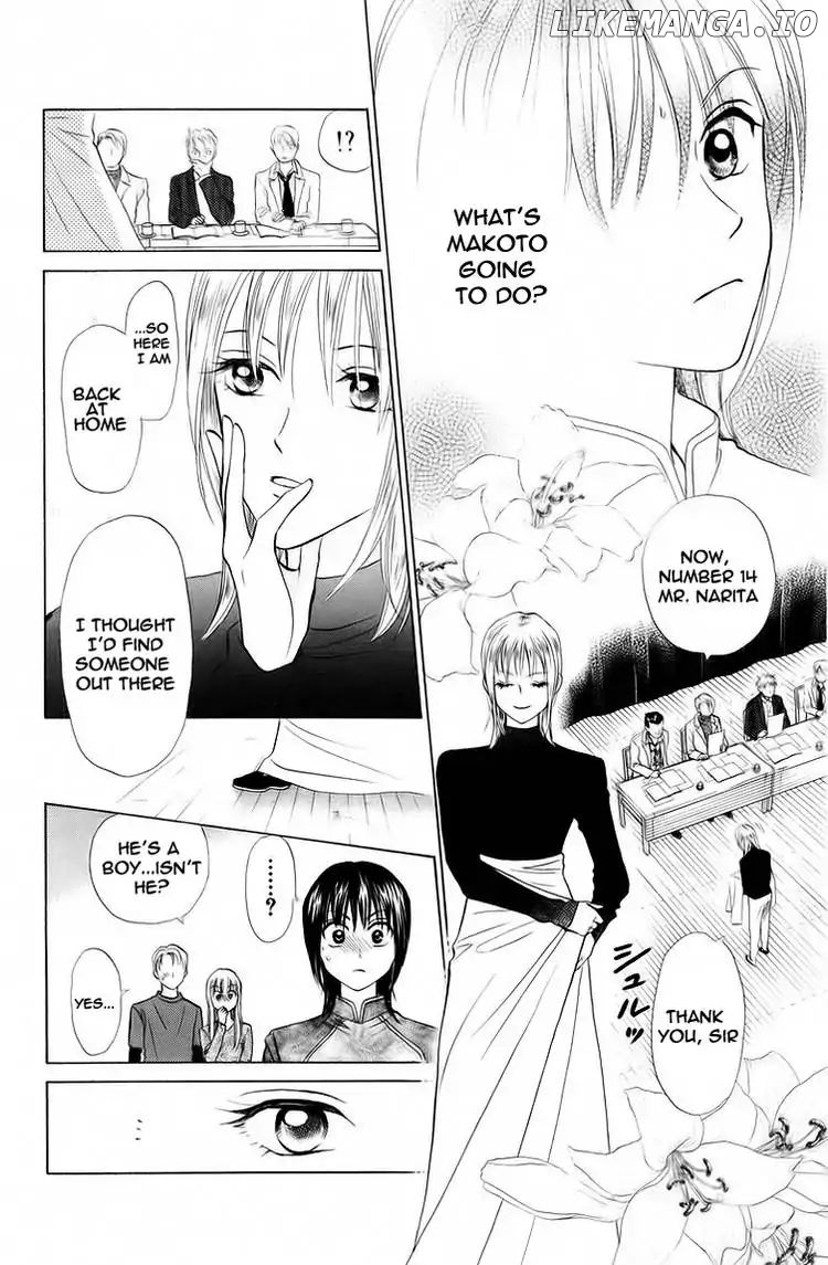 W-Juliet chapter 72 - page 7