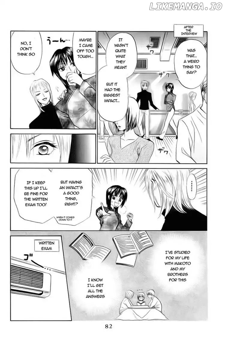 W-Juliet chapter 71 - page 15