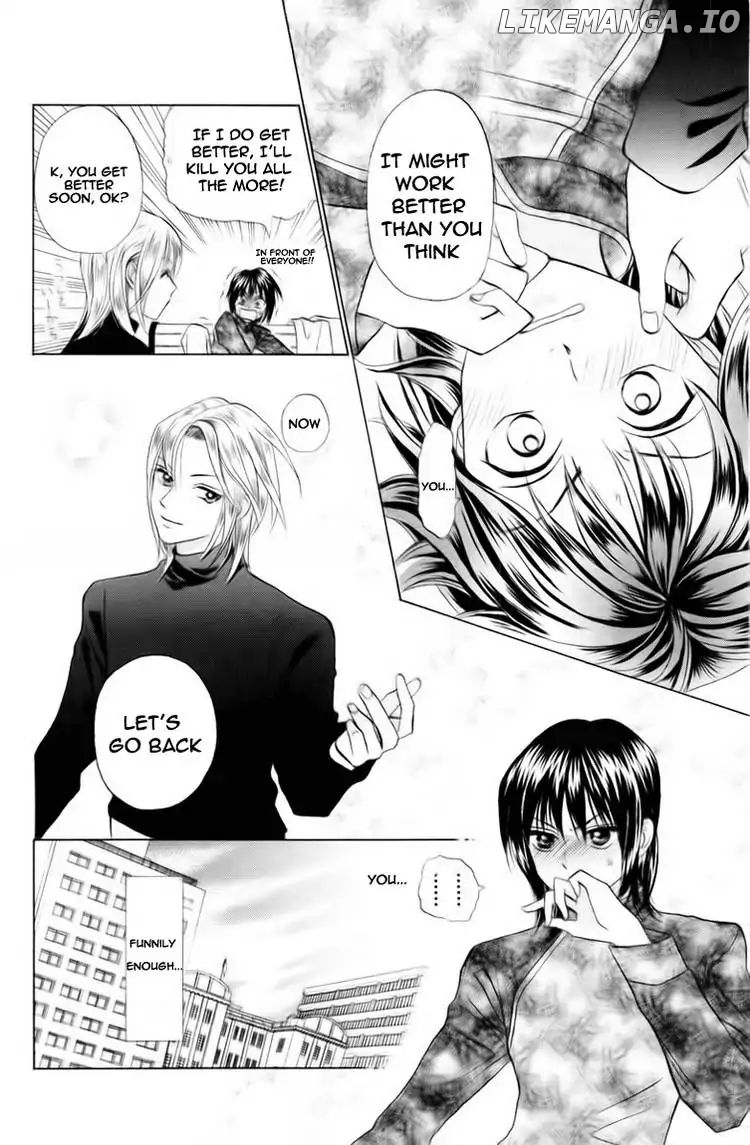 W-Juliet chapter 71 - page 27