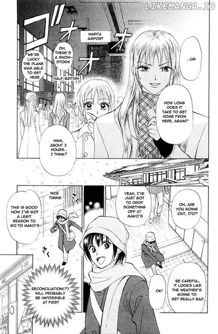 W-Juliet chapter 70 - page 6