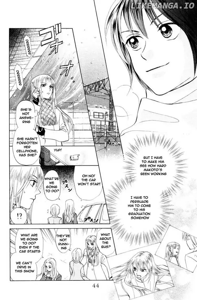 W-Juliet chapter 70 - page 7