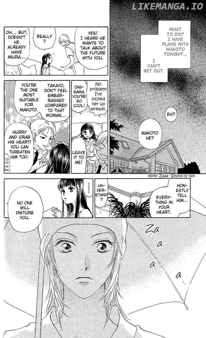 W-Juliet chapter 47 - page 12
