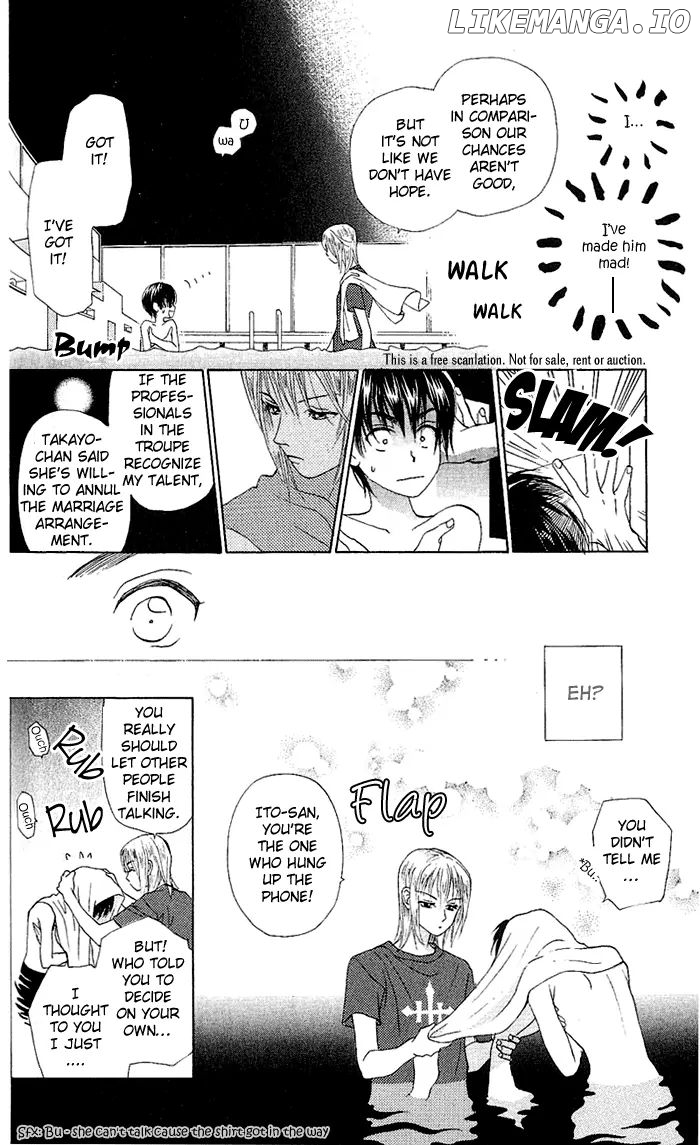 W-Juliet chapter 47 - page 26