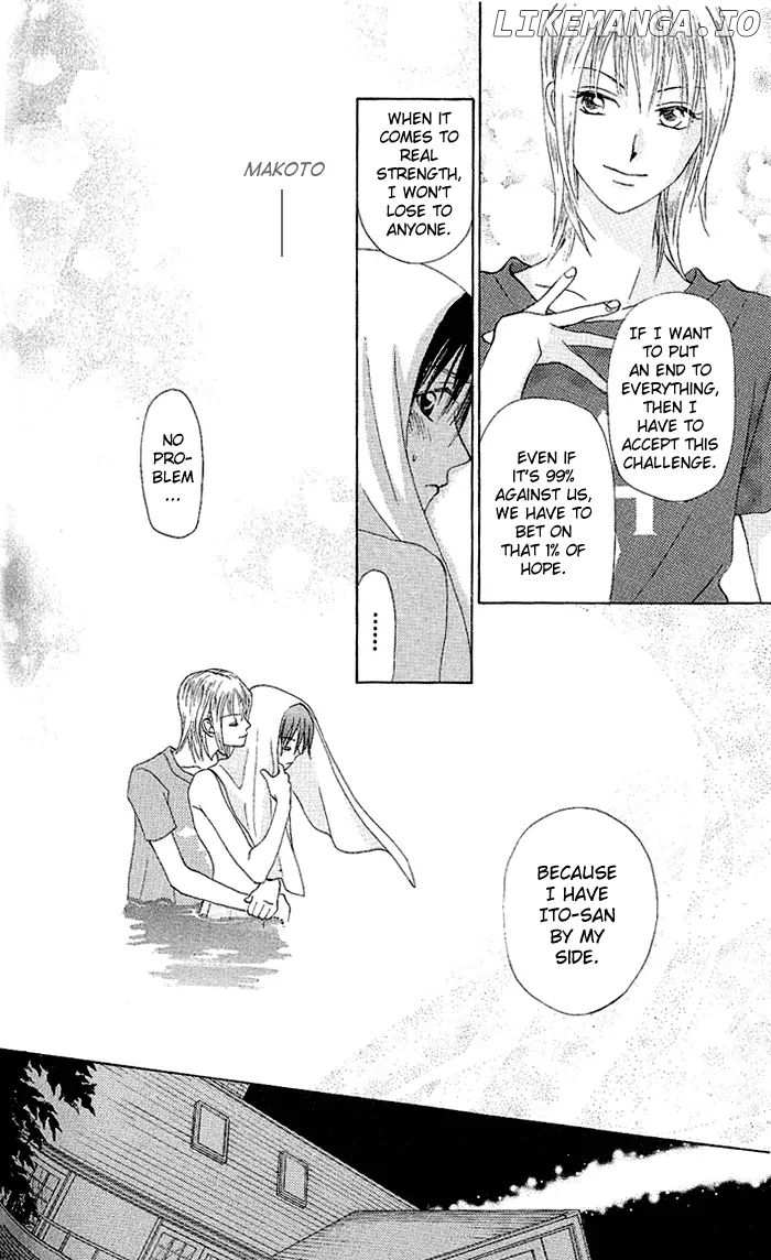W-Juliet chapter 47 - page 28