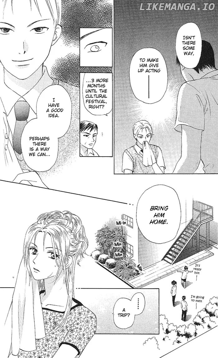 W-Juliet chapter 47 - page 4