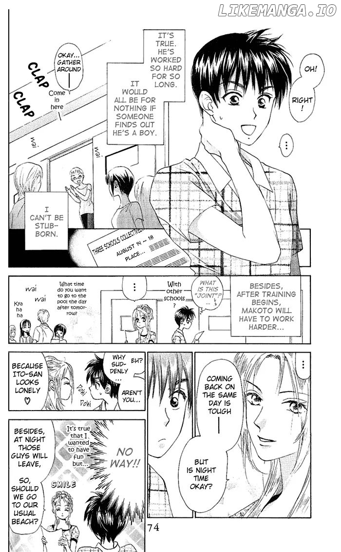 W-Juliet chapter 47 - page 6