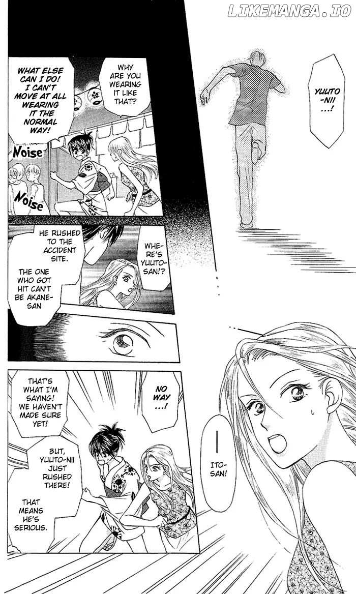 W-Juliet chapter 45 - page 31