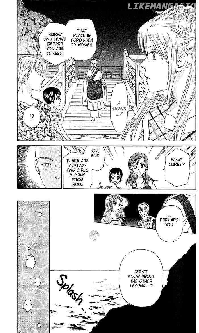 W-Juliet chapter 43 - page 16