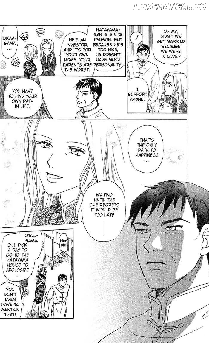 W-Juliet chapter 41 - page 23