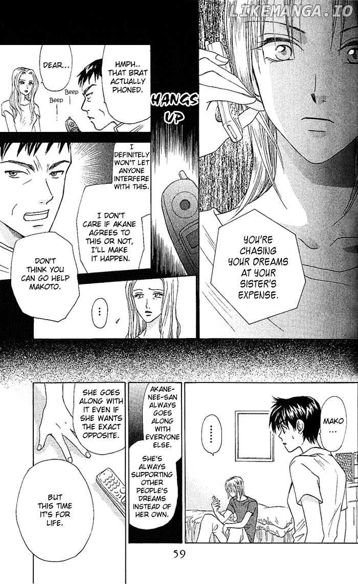 W-Juliet chapter 36 - page 22