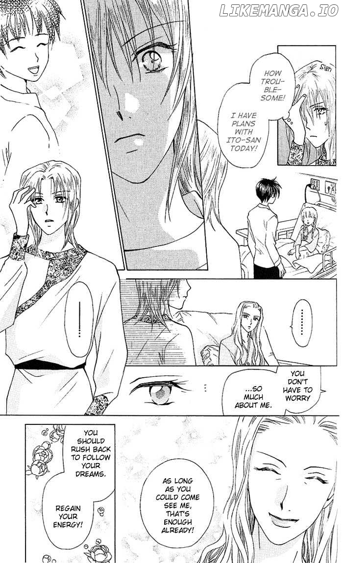 W-Juliet chapter 33 - page 14