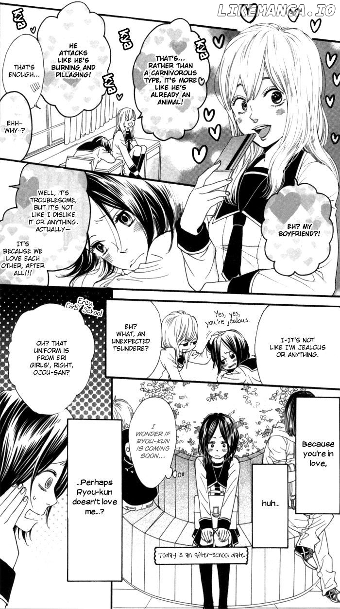Warui Ko no Mikata chapter 1 - page 18