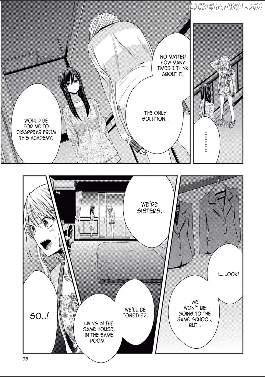 Warui Ko no Mikata chapter 19 - page 25