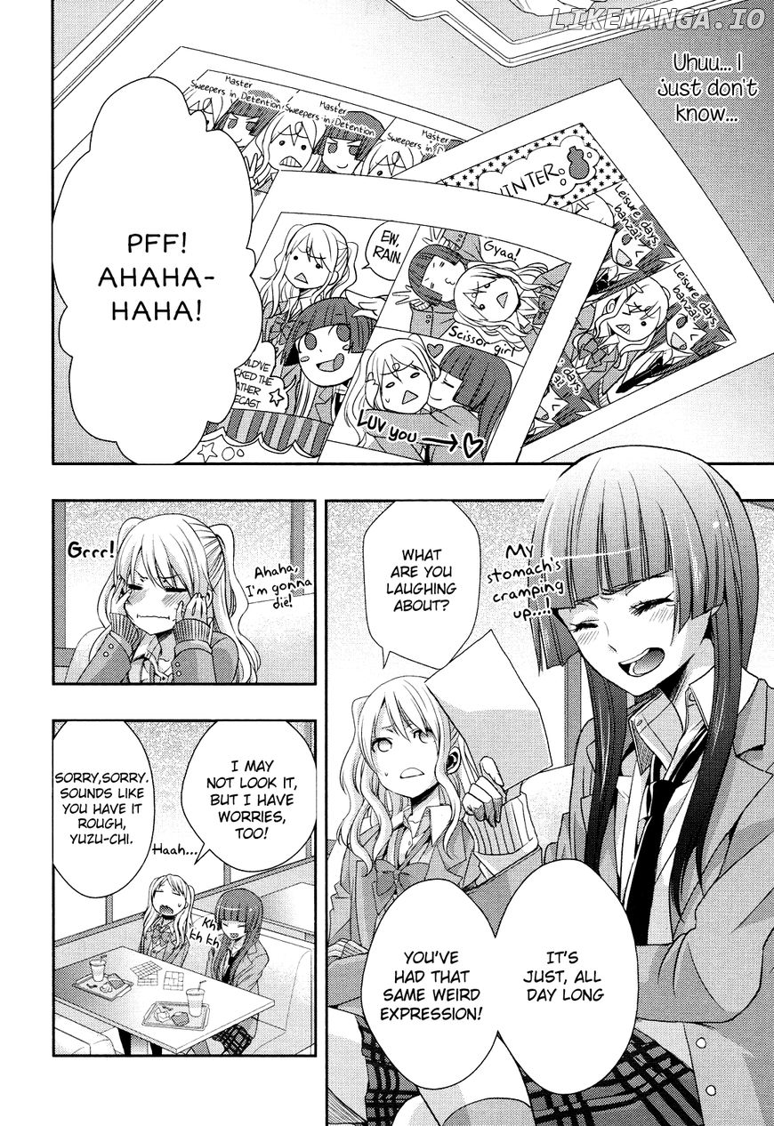 Warui Ko no Mikata chapter 8 - page 10