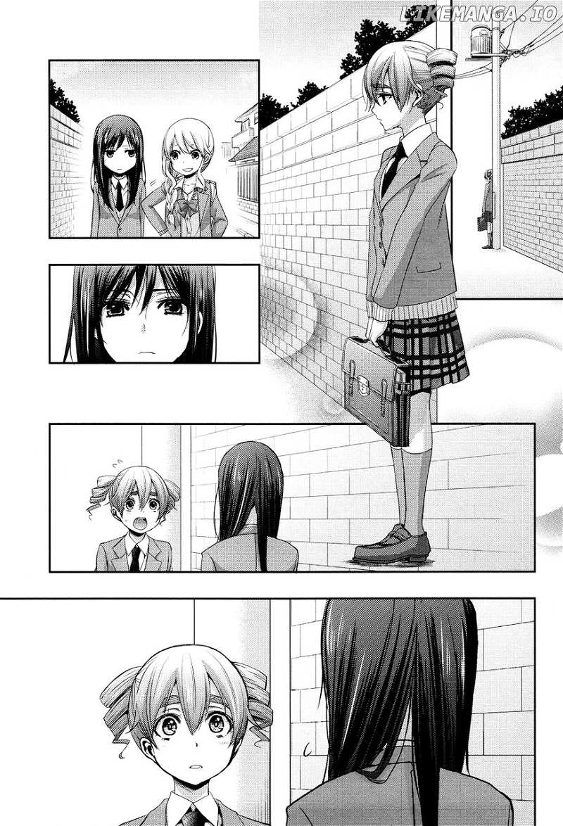 Warui Ko no Mikata chapter 7 - page 19