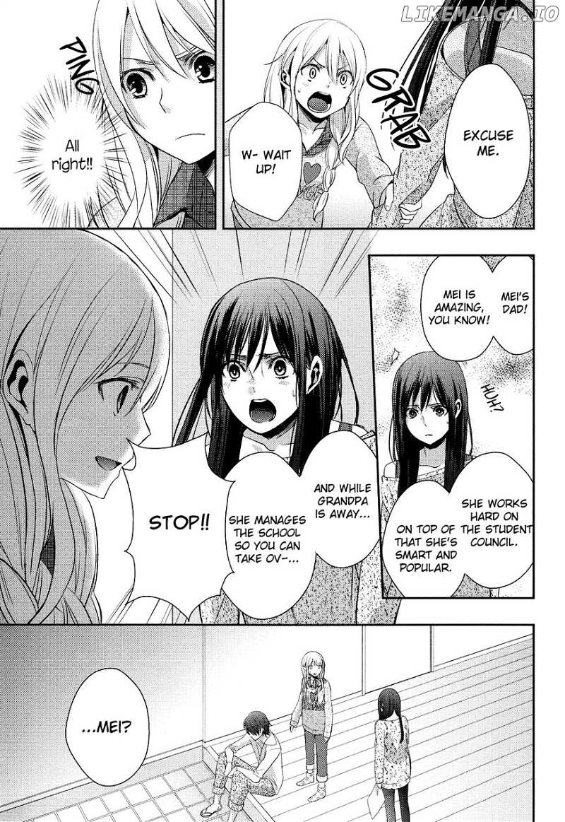 Warui Ko no Mikata chapter 7 - page 27