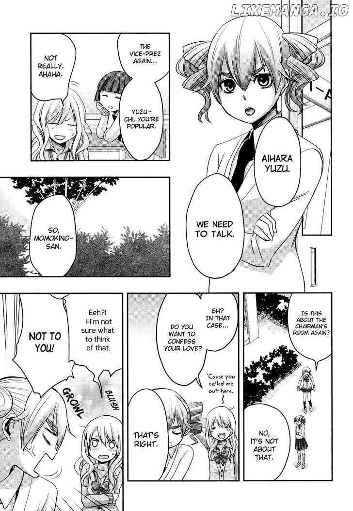 Warui Ko no Mikata chapter 5 - page 32