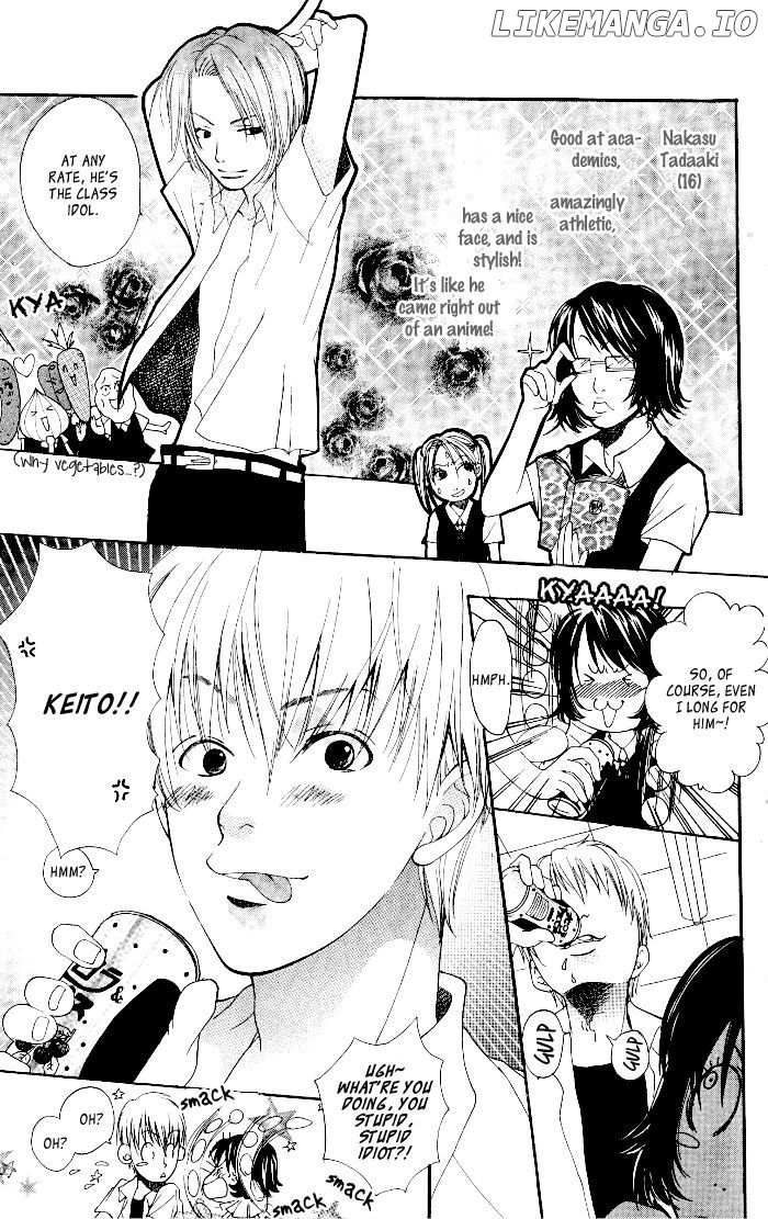 Warui Ko no Mikata chapter 4 - page 3