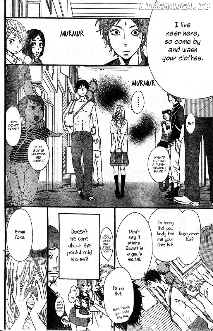 Warui Ko no Mikata chapter 3 - page 23