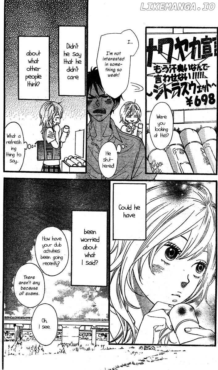 Warui Ko no Mikata chapter 3 - page 31