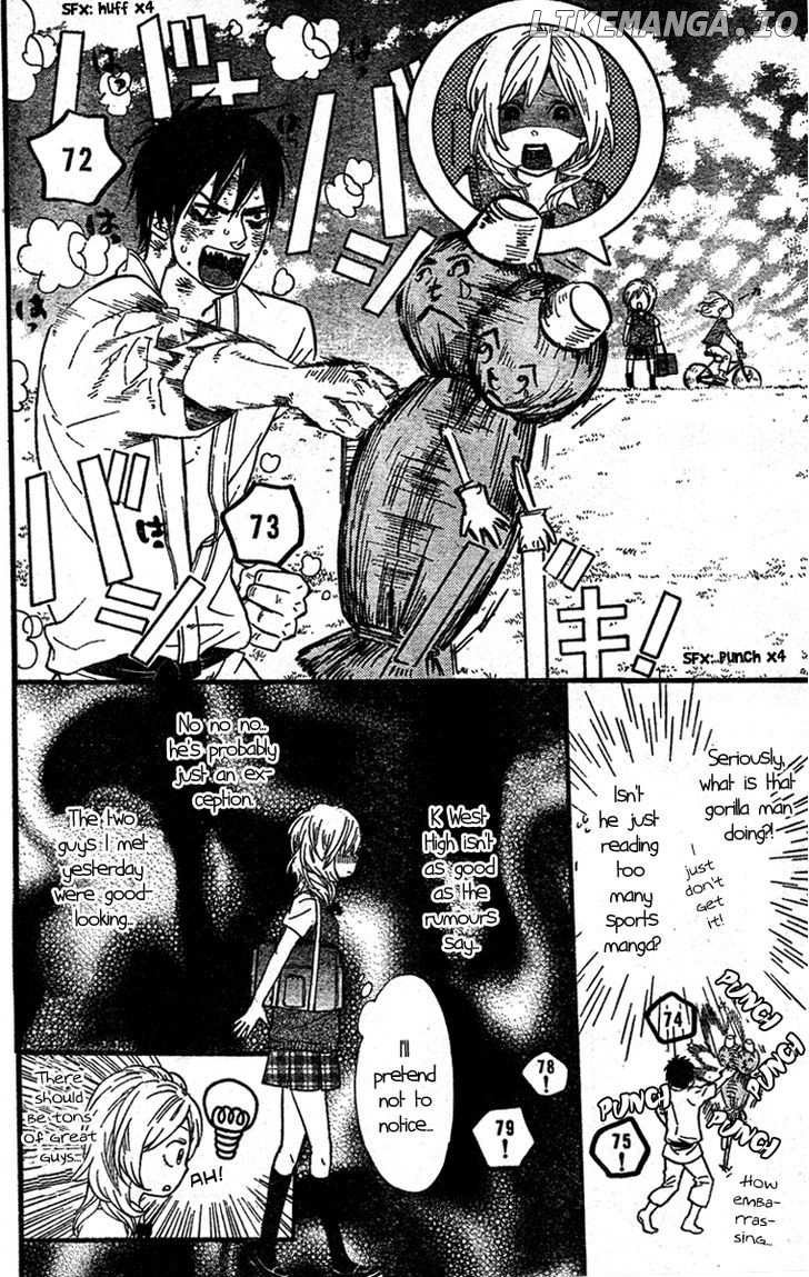 Warui Ko no Mikata chapter 3 - page 7