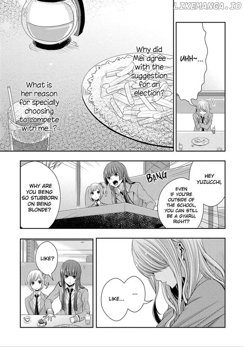 Warui Ko no Mikata chapter 18 - page 20