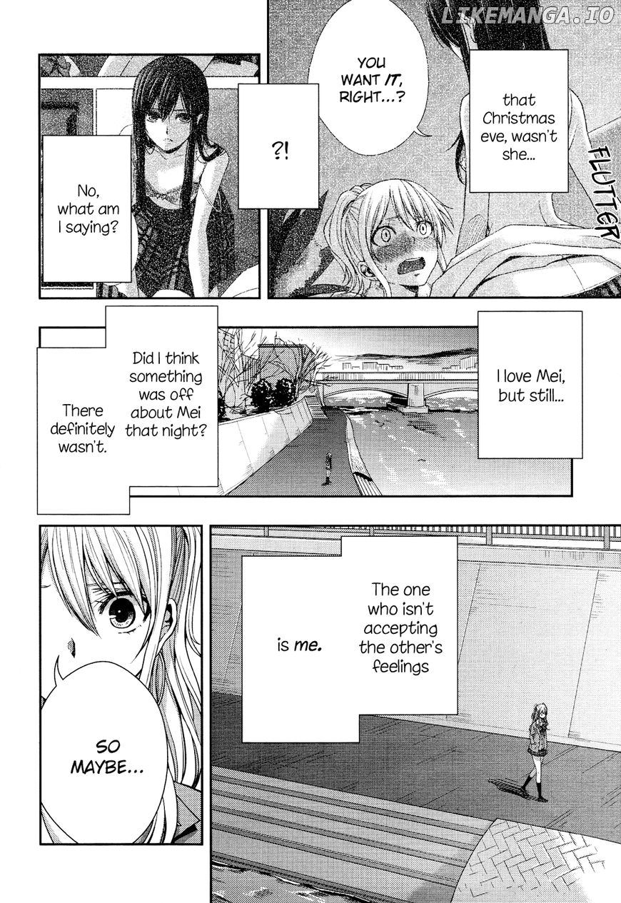 Warui Ko no Mikata chapter 16 - page 18