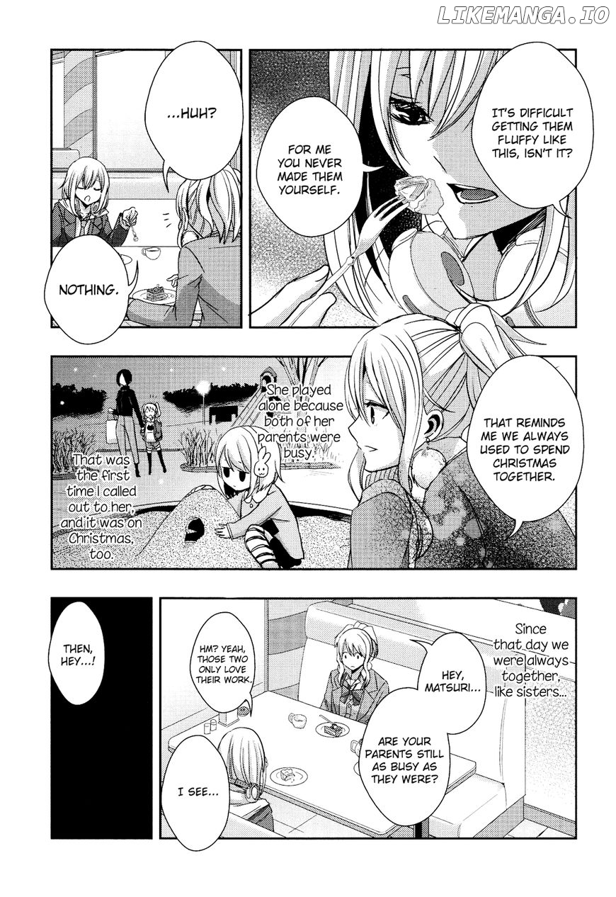 Warui Ko no Mikata chapter 12 - page 15