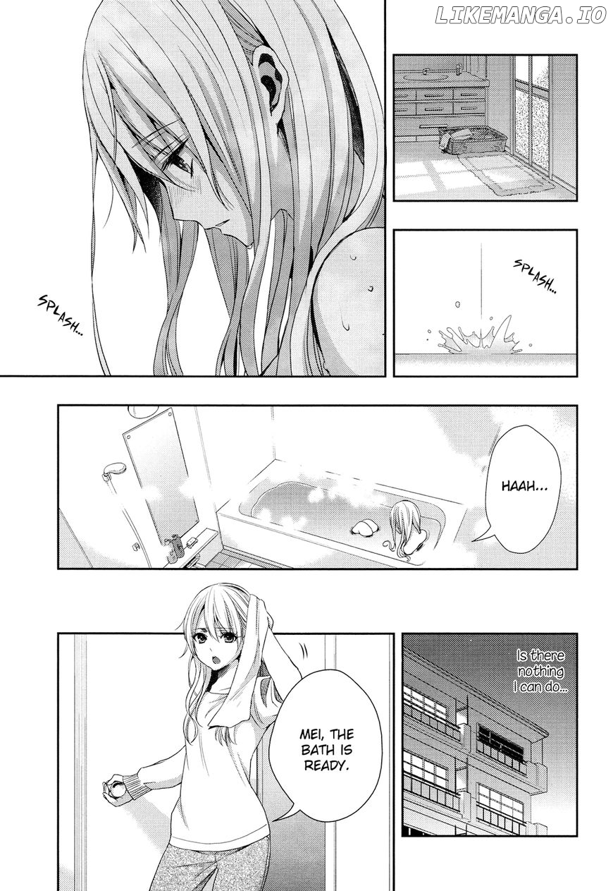 Warui Ko no Mikata chapter 12 - page 5