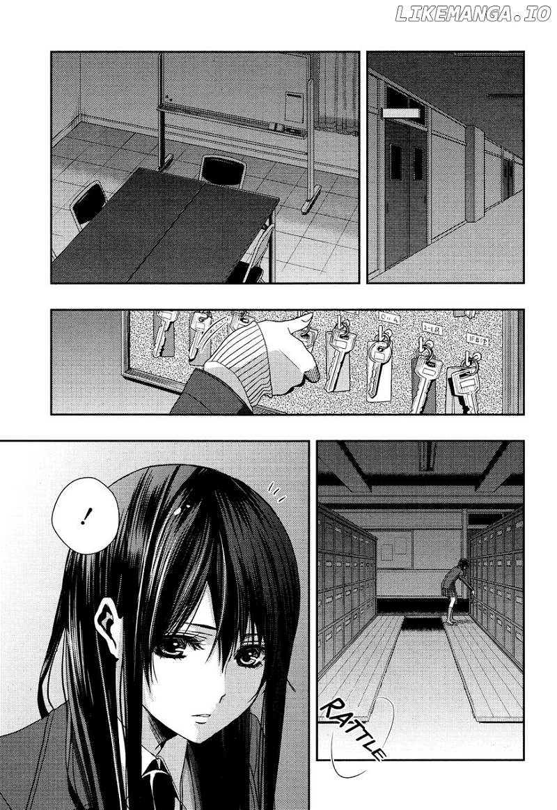 Warui Ko no Mikata chapter 11 - page 25