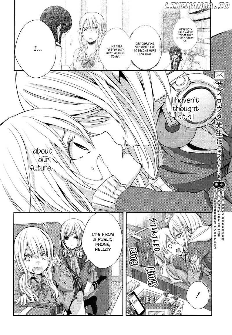 Warui Ko no Mikata chapter 9 - page 29