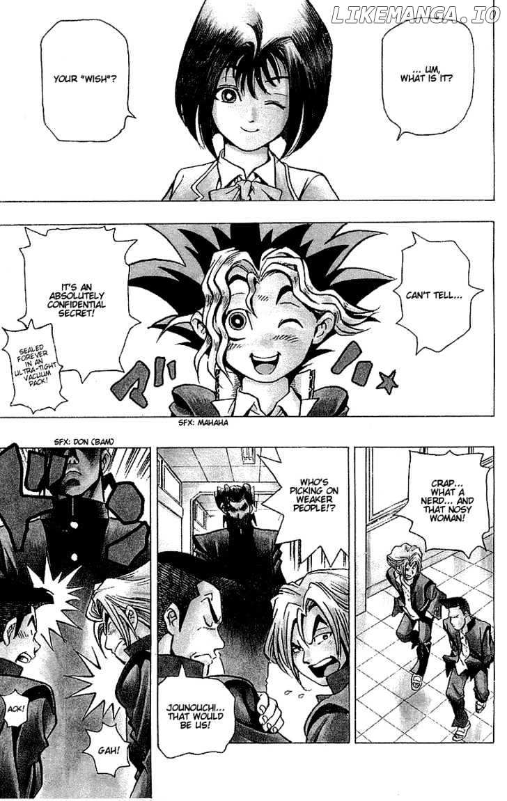 Yu-Gi-Oh chapter 1 - page 15