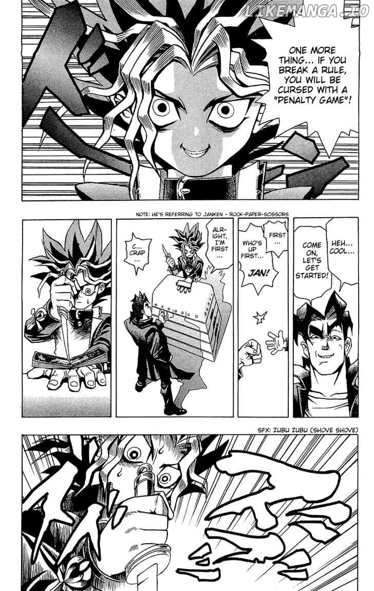 Yu-Gi-Oh chapter 1 - page 42