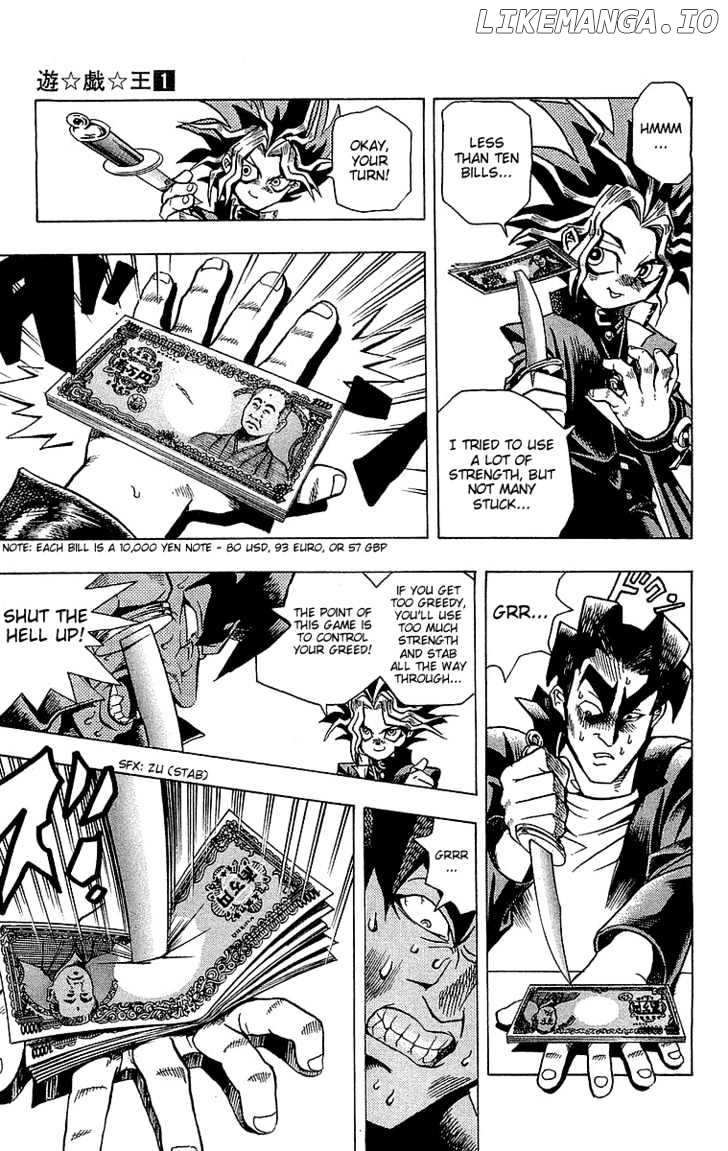 Yu-Gi-Oh chapter 1 - page 43