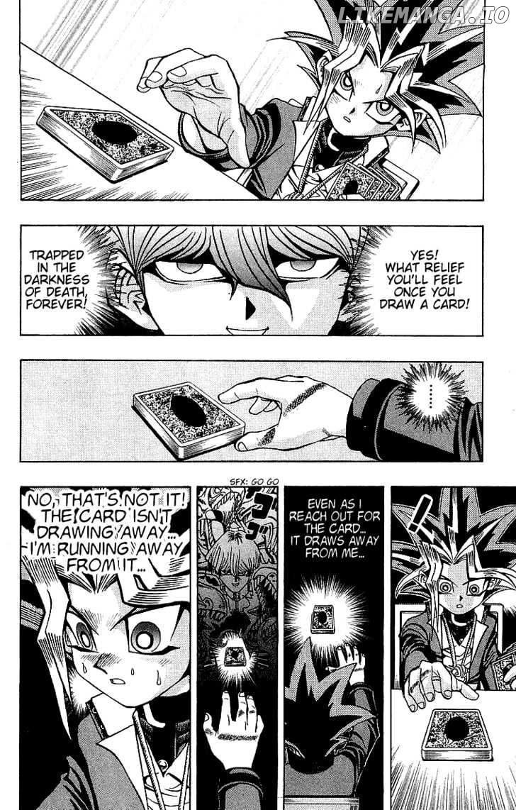 Yu-Gi-Oh chapter 39 - page 8