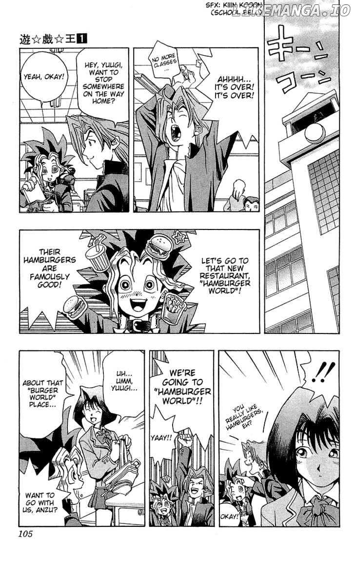Yu-Gi-Oh chapter 4 - page 4